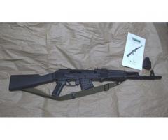 Arsenal SA M-7 Milled AK-47