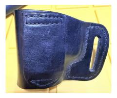 Leather Holster – The Holster Store