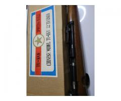 norinco tu33 mini mauser
