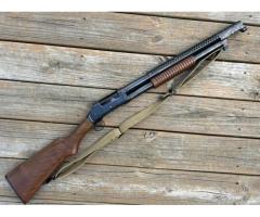 Norinco 1897 trench Gun