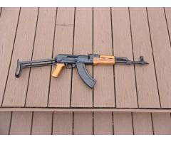 Norinco AKM-47S 7.62x39 16" AK-47 Rifle w/ Under Folding Stock