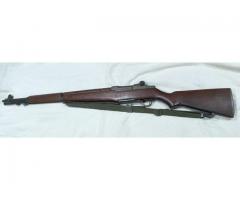 International Harvester (IHC) M1 Garand
