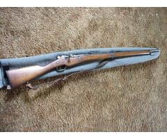 French Berthier Military Surplus Rifle