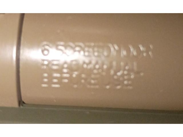 Image 3 / 4