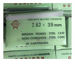 ak-47 ammo 7.62 x 39 steel case china