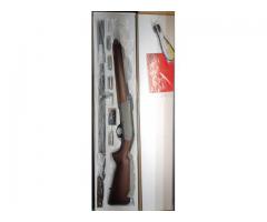 Impala Plus shotgun