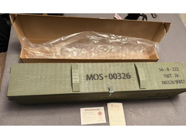 Image 1 / 2