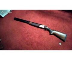 12 gauge upland hunter ex silver